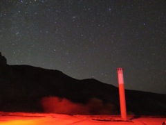 sky: andromeda roof august 2015